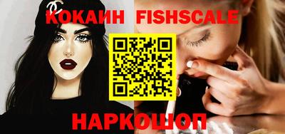 каннабис Славгород