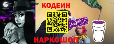 каннабис Славгород
